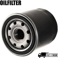 オイルフィルター オイルエレメント AE91 カローラ / カローラ レビン 5A-FHE 純正互換品  90915-10004 品番:OILF04 単品