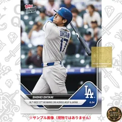 【状態A】Shohei Ohtani #346｜2024 TOPPS NOW 日米通算300本塁打達成記念 27号 大谷翔平 ドジャース トレカ