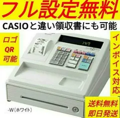 2026年最新】xe-a147の人気アイテム - メルカリ