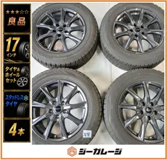 2026年最新】ヴェルファイア 20系 スタッドレスの人気アイテム - メルカリ