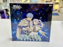 장송의프리렌 Vol.2 Weiss Schwarz 미개봉 BOX 상자 붕괴의 가능성 있음