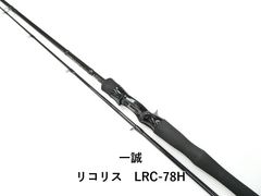 リコリス LRC-70MH+S - メルカリ