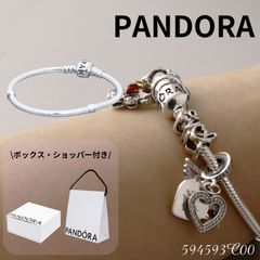 ☆【新品・正規品】ボックス・ショッパー付 PANDORA(パンドラ
