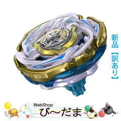 2026年最新】レアベイゲットバトルの人気アイテム - メルカリ