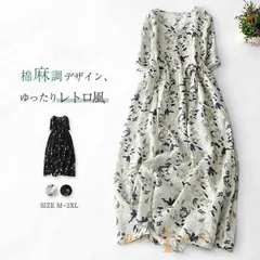 ワンピース 花柄 レディース 夏 キレイめ ワンピ ロングワンピース 花柄 リゾートワンピース Aライン Vネック 春 夏 半袖 花柄ワンピース きれいめ 総柄ワンピース オシャレ ゆったり ウエスト リボン 通勤 お出かけ 大人可愛い wxiaoyun12