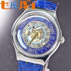 本物 ウブロ 純正品 ビッグバン クロコダイルレザーベルト 25mm幅