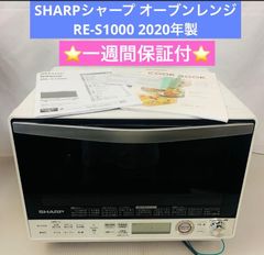 7r101. MITSUBISHI 39V型 LCD-A39BHR6 2014年製 - メルカリ