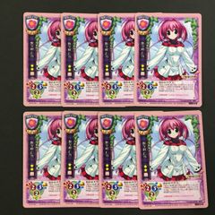 8773009 アイカツ カード ファン証明書（有栖川おとめ） トレカ - メルカリ