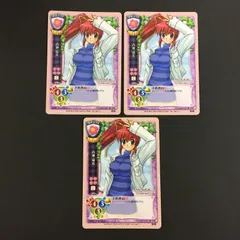 1008029  旧 lycee リセ 高瀬瑞希トレカ tcg