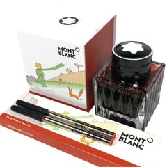MONTBLANC モンブラン 万年筆 インク オレンジ 星の王子様 - メルカリ