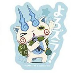 中古】抱き枕カバー・シーツ(キャラクター) ダージリン/聖グロリアーナ