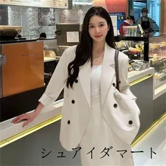 スカートスーツ  未使用 セットアップ スーツ スカートセット セレモニースーツ オフィス カジュアル 通勤 通学 レディース ビジネス ゆったり 大きいサイズ S M L XL 2XL 3XL