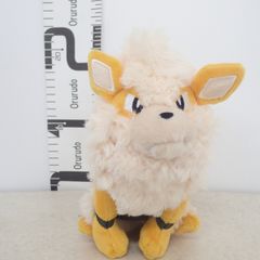 ポケモン ウインディ ぬいぐるみ 三英貿易 - メルカリ