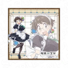【予約】【新品】TVアニメ 瑠璃の宝石 マイクロファイバー 伊万里 曜子 メイド服 ver.【正規品】