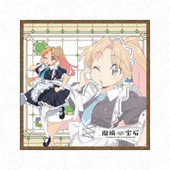 【予約】【新品】TVアニメ 瑠璃の宝石 マイクロファイバー 谷川 瑠璃 メイド服 ver.【正規品】