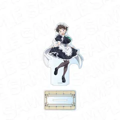 【予約】【新品】TVアニメ 瑠璃の宝石 デカアクリルスタンド 伊万里 曜子 メイド服 ver.【正規品】