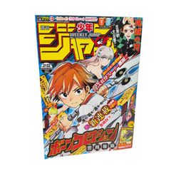 未使用 A4サイズ ポケットモンスター 20周年記念 クリアファイル