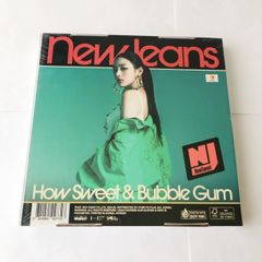 NewJeans How Sweet & Bubble Gum CD 開封済美品 - メルカリ
