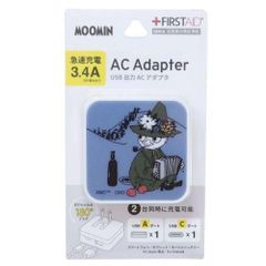 グルマンディーズ ムーミン スナフキン 急速充電器 USB/USB Type-C ACアダプタ MMN-146C 北欧 かわいい ギフト プレゼント 誕生日 子供 男の子 女の子 推し活