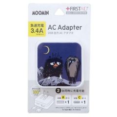 グルマンディーズ ムーミン スティンキー 急速充電器 USB/USB Type-C ACアダプタ MMN-146E 北欧 かわいい ギフト プレゼント 誕生日 子供 男の子 女の子 推し活