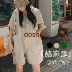 シャツワンピース オールインワン レディース サロペット 体型カバー ナチュラル ワイド ゆったり きれいめ ポケット付き 夏 40代 50代 60代