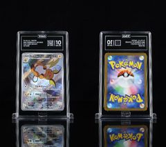 【CGC10】ブルック 熊本県プロモ ワンピースカード　PSA10相当 PSA10相当 TAG10 ドン!!カード ブルック 熊本スペシャル プロモ