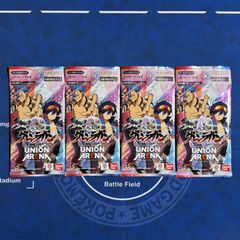 シングル】俺だけレベルアップな件 水篠旬 紫 SR 2枚セット UA51BT/SLG