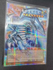 古の秘儀 オーバーフレーム アジア版 OF-UR ウルトラレア UT01-JP001