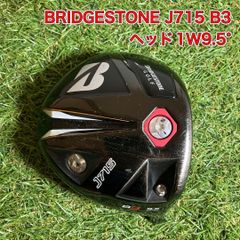ヘッドのみ　BRIDGESTONE J715 B3 ドライバー　ブリヂストン