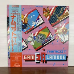 LPレコード ナムコット ゲーム ア・ラ・モード 帯付き ファミコン サントラ