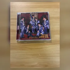 ［中古］［訳あり ケース割れあり］MATSURI アヴァンチュール中目黒 CD M06546