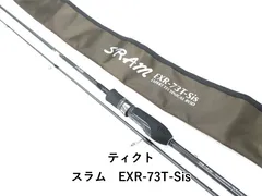 2026年最新】TICT ロッドの人気アイテム - メルカリ