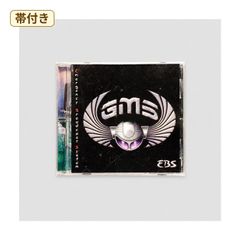 CMS『Emergency Broadcast System』帯付きCD 10曲収録 SOLMC-001 管理CD-1-147