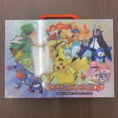 未開封 シュリンク付き ポケモンカードゲームDP エントリーパック'08 DX ポケカ ポケモン ポケモンカード ID 5499