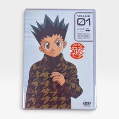 HUNTER×HUNTER Vol.10 初回限定 封入特典ポスター付き - メルカリ