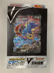 2026年最新】ザシアンV-UNIONの人気アイテム - メルカリ