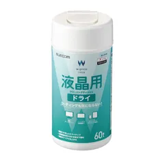 エレコム クリーナー 液晶用 クリーニングティッシュ 60枚入り ドライタイプ 水分を嫌う機器にも利用可能 日本製 DC-DP60N [60枚(ボトル)]