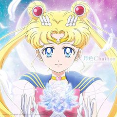 (CD)月色Chainon 【Eternal盤】／美少女戦士セーラームーン、V.A