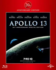 アポロ13 20周年アニバーサリー・エディション ニュー・デジタル・リマスター版 [Blu-ray]／ロン・ハワード