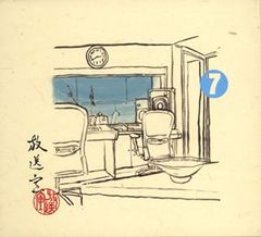 放送室 松本人志 高須光聖 Vol.101〜391【12組セット】 CD-ROM - メルカリ