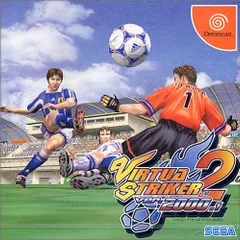 バーチャストライカー2 ver.2000.1