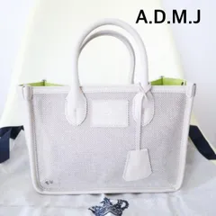 A.D.M.J   エーディエムジェイ　メッシュトートバッグ　ハンドバッグ　くすみグレー　キレイめ　カジュアル　お出掛け　お洒落　送料込み　6470189