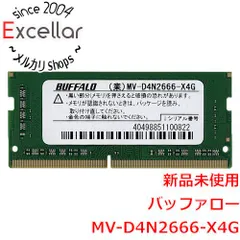 [bn:9] 【新品(開封のみ・箱きず・やぶれ)】 　　BUFFALO　ノート用 MV-D4N2666-X4G　SODIMM DDR4 PC4-2666 PC4-21300 4GB