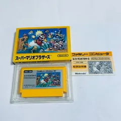 FC ファミコン スーパーマリオブラザーズ ソフト箱説付 起動確認済 6100541
