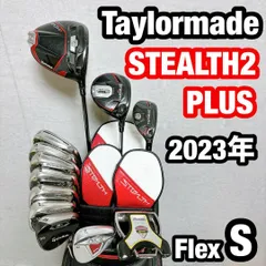 ステルス2 プラス テーラーメイド ゴルフ クラブセット メンズ 初心者