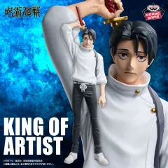 呪術廻戦 KING OF ARTIST YUTA OKKOTSU 乙骨憂太 フィギュア