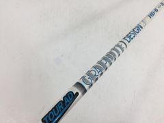 プロギアスリーブ付】ツアーAD HD-5S ドライバー用シャフト - メルカリ