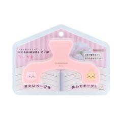 ちいかわ×うさぎ ブッククリップ ウカンムリクリップ サンスター文具 キャラクター