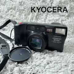 京セラ　フィルムカメラ 2026年最新】京セラ フィルムカメラの人気アイテム - メルカリ