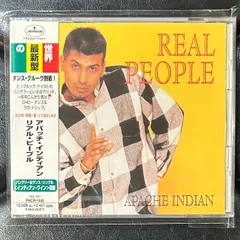 【未開封CD】アパッチ・インディアン「リアル・ピープル」Apache Indian